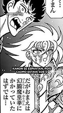 ISAAK SURPASSES CAMUS AND HYOGA IN THE OFFICIAL SAINT SEIYA MANGA! Saint Seiya Re-Rise Poseidon