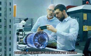 【PTC Thingworx系列】关于搭建内部物联网的三个问题