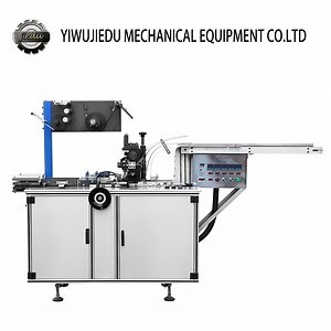 [Hot Item] Celophane Wrapping Machine Cigarette Making Machine Tobacco Automatic Cosmetics Production Equipment