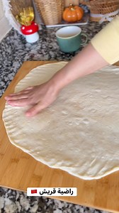 1.7M views · 7.6K reactions | #recipe #cookingparty #localbusiness #cookingproducts #recipesharing #CookingCommunity #cooking #cookingtips #easyrecipes #CookingMadeEasy #chickenrecipes #lumpia #samosawrappers #samosa #lumpiarecipe | مطبخ راضية قريش | Facebook