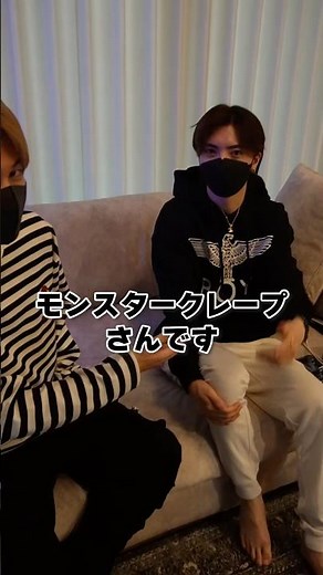 世間を騒がせたらゆまの家に凸って金盗んだか聞いてみたらヤバいことになった#ダイキ様#マネージャー#らゆま#喧嘩