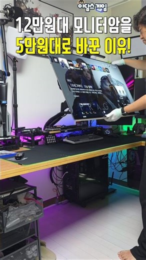 Install a heavy-duty monitor arm for the price of two chickens #CamelMount #mss1h #MonitorArm