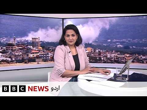 Jahan Numa: After failure of talks between US & Iran, Pakistan tries fresh mediation - BBC Urdu
