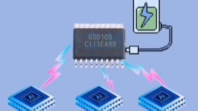 国产电平转换器双雄登场！GS0104/GS0108 如何破解多场景电压适配难题？