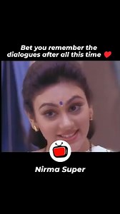 1M views · 10K reactions | ⚡"Nirma Super nili detergent tikiya..." Some ads are so memorable, and this ad was one of those... ♥️ #nostalgia #throwback #classic #india #nirmasuper #ads #advertising #NostalgicVibes #nostalgic #90sTV #90sKid #trending #reels #instagram #indiantv #indiantelly #IndianTelevision #childhood #reelkarofeelkaro #reelsinstagram #instagood #memorable @dipikachikhliatopiwala No copyright infringement intended. ♥️ | Indian TV Fans | Facebook