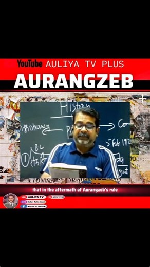 50 Years of Rule: Was Aurangzeb a Pious Scholar or a Tyrannical Ruler? Dive into the complex legacy of Aurangzeb Alamgir! For half a century, he shaped the Mughal Empire, balancing strict religious observance with significant territorial expansion. Was he a dedicated scholar upholding Islamic law, or a tyrant whose policies sowed the seeds of the empire's decline? Explore the historical debate and share your perspective on this pivotal figure. Hashtags (15): #Aurangzeb #MughalEmpire #IndianHisto