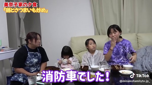 【家族団らん】旬の秋ごはんで笑顔満開！みんなで食べると幸せ倍増✨ #09