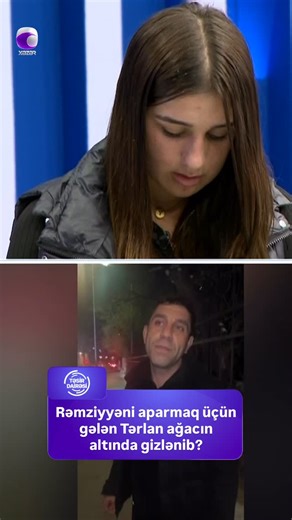 Təsir Dairəsi on Instagram: "Rəmziyyəni aparmaq üçün gələn Tərlan ağacın altında gizlənib? #xəzərtv#xəzərmediamərkəzi#khazartv#khazarmediacenter"