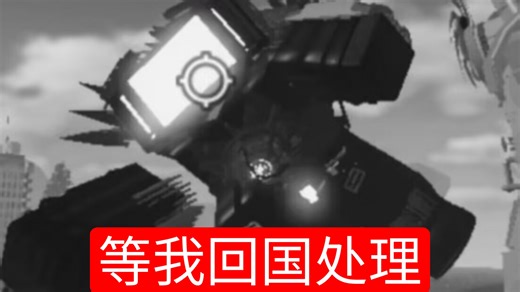 [STBB/UTF2]两款服务器UTS打G2的区别