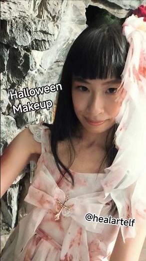 血新娘傷口特技化妝 萬聖誕💄Bloody Bride Halloween Makeup Look, SFX wound