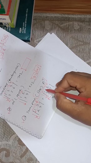 33K views · 492 reactions | Target- Senior Officer -2023 #matrix Follow Manik Sir যেহেতু সব প্রিলি তে ১/২ মার্ক করে এসেছে--তাই MATRIX & Determinant—প্রিলির জন্য যতটুকু দরকার, এক পোস্টেই শেখে নিন... | Manik Sir | Facebook