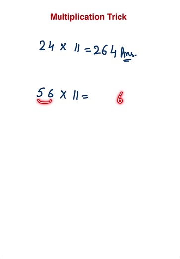 Multiply Any Number by 11 in Just Seconds | Super Fast Mental Math Trick | Math Made Easy