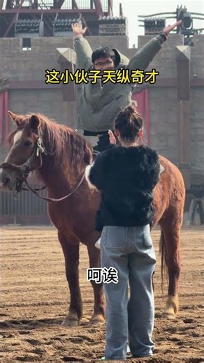 帅哥，真的是天纵奇才啊，好厉害