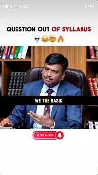 Why do we assume in geometry? #shorts #youtubeshorts #shortsfeed #mathshorts