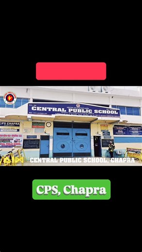 ATL Robotics Lab -CPS, Chapra | Central Public School, Chapra