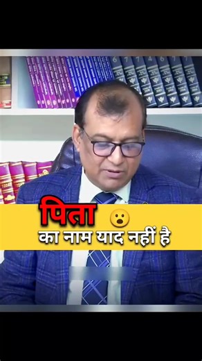 🤔 Jada Confusion ho | IPS Interview