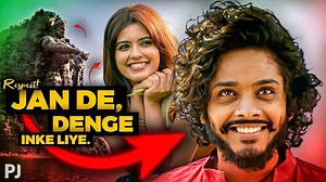 1.2M views · 10K reactions | HanuMan teaser: Prasanth Varma calls his...