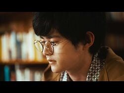 怪獣の花唄 - Vaundy ： MUSIC VIDEO