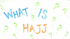What is Hajj? | About Islam