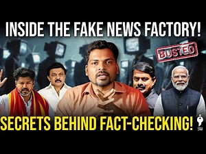 How We Fact-Check at YouTurn? | Why Fact-Checking Matters! | Fact Checking day