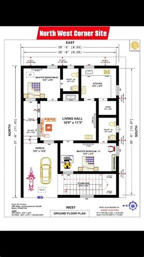 North Facing House 2D Floor Plan #salem #chennai #hosur #myhomeconstructions