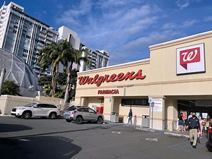 Walgreens will increase starting pay to $15/hr for all employees - News is My Business
