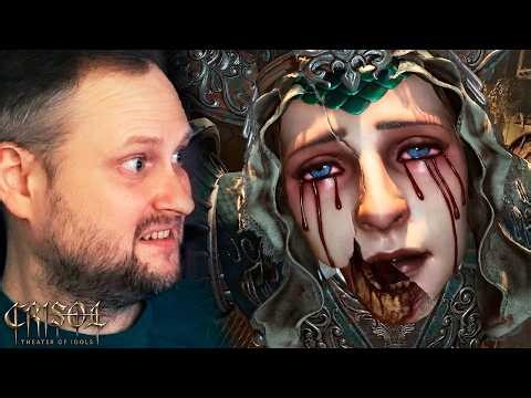 ИСПАНСКИЙ РЕЗИДЕНТ ► Crisol: Theater of Idols