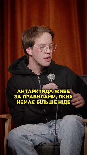 10 червня 2026 р.