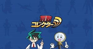 【参考価格】marklin メルクリン 3015 スイス連邦鉄道 凸型電気機関車 クロコダイル | 模型 | 相場金額【買取コレクター】