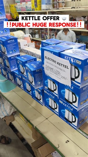 OPEN CHALLENGE on Instagram: "🫖KETTLE OFFER 🚨 🔥Public Huge Response 🔥 🔥FOR FOLLOWERS ONLY@270₹🔥 Electric Kettle , kettle , tea KETTLE , viral kettle , camping kettle , traveling kettle , camping itmes , diy kettle , kettle for home use , insta viral kettle , Akola , akola kettle , egg boiler , Maggie , tea , milk , public response , public reaction #electrickettle #electrickettles #kettle #kettleforhome #camping #campinglife #kettelcamping #diykettle #viralkettle #akolafreegift #openchalle