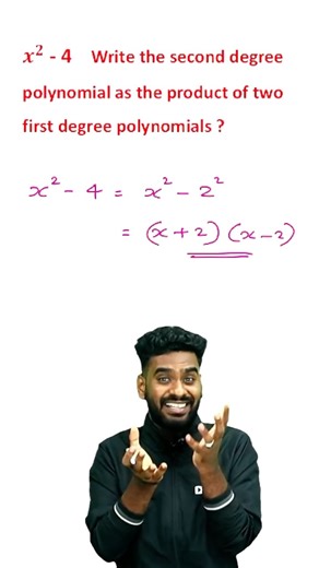 M U H S I N | Wait for the next.. | Instagram