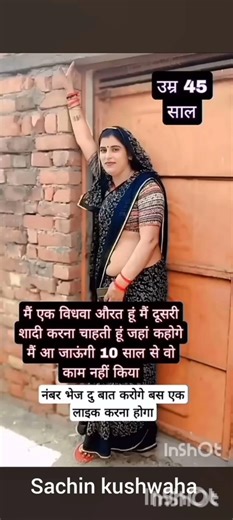 motivational line😭 motivational 😱 status success line💔❣️ successstatus🥺#love#shorts