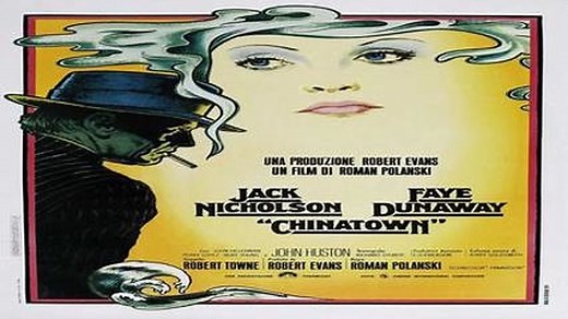 Chinatown (1974) (C) (EE)