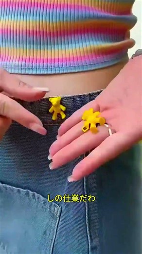 😱👕 Someone secretly sewed a button onto my shirt... I was shocked when I found out who the culpri...