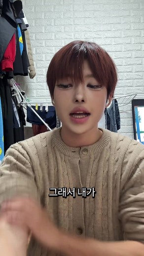 항공과 면접 준비의 모든 것