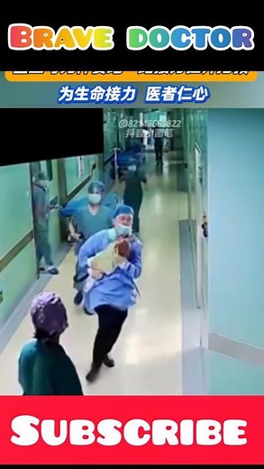 The brave doctor save a child #respect #unstoppable