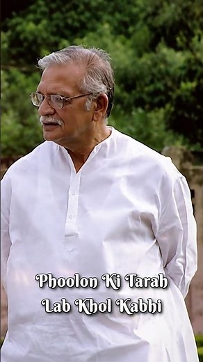 Jagjit Singh की आवाज़ में एक खूबसूरत एहसास… 🎶 | Phoolon Ki Tarah #ghazal #hitsong #oldsong