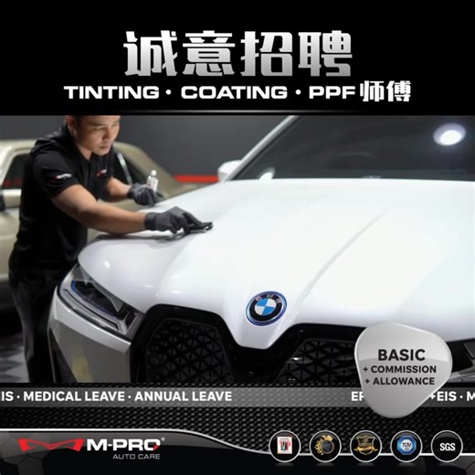 𝗝𝗔𝗪𝗔𝗧𝗔𝗡 𝗞𝗢𝗦𝗢𝗡𝗚 - 𝗦𝗘𝗚𝗘𝗥𝗔! 𝗜𝗡𝗗𝗨𝗦𝗧𝗥𝗜 𝗗𝗘𝗧𝗔𝗜𝗟𝗜𝗡𝗚 𝗞𝗘𝗥𝗘𝗧𝗔 𝗝𝗨𝗥𝗨𝗧𝗘𝗞𝗡𝗜𝗞 𝗧𝗜𝗡𝗧𝗘𝗗, 𝗖𝗢𝗔𝗧𝗜𝗡𝗚 & 𝗣𝗣𝗙 (𝗧𝗶𝗮𝗱𝗮 𝗽𝗲𝗻𝗴𝗮𝗹𝗮𝗺𝗮𝗻 𝗱𝗶𝘁𝗲𝗿𝗶𝗺𝗮) ✅ Gaji Pokok Menarik ✅ Komisen Lumayan ✅ KWSP & SOCSO ✅ Cuti Tahunan ✅ Bonus Akhir Tahun ✅ Asrama Disediakan (Pekerja Negeri Lain) 📌 Bandar Puteri, Puchong Sila hubungi En. Jack / 012-743 2181 WhatsApp sekarang: https://wa.me/ 60127432181 https://wa.me/ 60127432181 https://wa.me/ 60127432181 *汽车