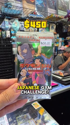 Alex Hodges on Instagram: "Was It Worth it? 😯 Gym Challenge Pokemon cards are HOW OLD? 😩 To celebrate an amazing year of opening Pokemon cards every day on here- I wanted to open a really fun one from my childhood this weekend. 1999 Challenge From The Darkness or JP Gym Challenge! Today I’m hunting the chase Gengar, Charizard, or any of the uncommon banned cards. Let me know in the comments what your fave card was and if you collected Pokemon as a kid? 👇"
