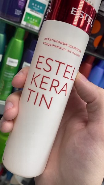 Шампунь ESTEL Keratin для ухода за волосами