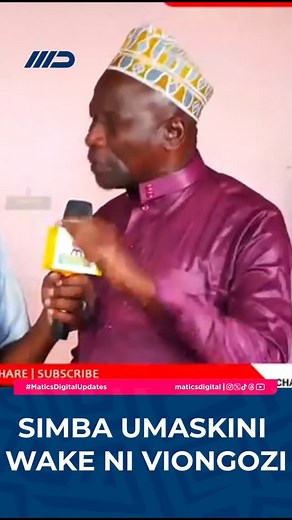 Matics Digital on Reels