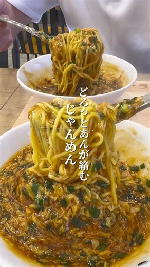 高松市の美味しいランチスポット特集