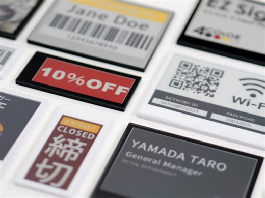Santek introduces mobile E Ink display with 3.4mm thickness at a low price