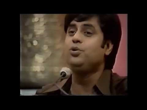 Kal Chaudhvin Ki Raat Jagjit Singh (THE ORIGINAL)