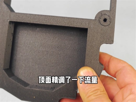 polymaker ASA-CF08不用封箱