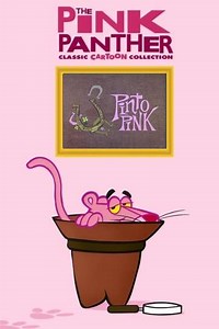 Pinto Pink (1967) - Movie