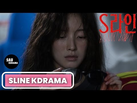 S Line - New Trailer | Lee Dahee Lee Sookyuk, Arin