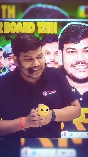 Disha Online Classes on Instagram: "12th Batch विदाई 2024-25凉"