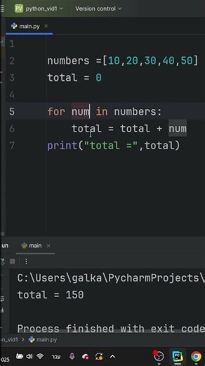 פייתון ב־30 שניות: ככה מחשבים סכום של רשימה! 🐍🔥