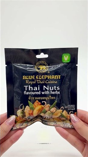 〈タイの本格的なハーブがクセになる！手が止まらなくなる「タイナッツ ハーブフレーバー」を試してみました〉
